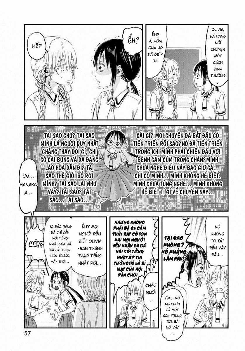 ASOBI ASOBASE - Chapter 83 - Trang 5