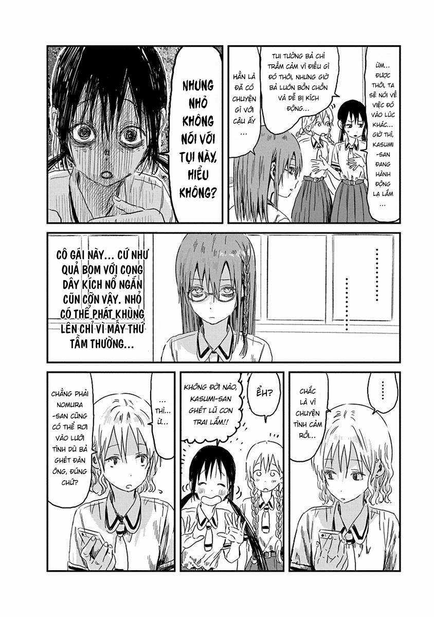 ASOBI ASOBASE - Chapter 83 - Trang 6