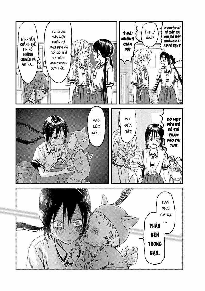 ASOBI ASOBASE - Chapter 83 - Trang 9