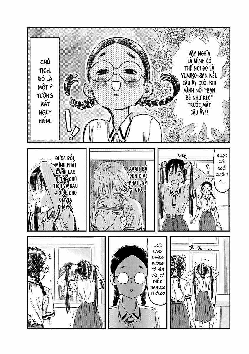 ASOBI ASOBASE - Chapter 84 - Trang 12