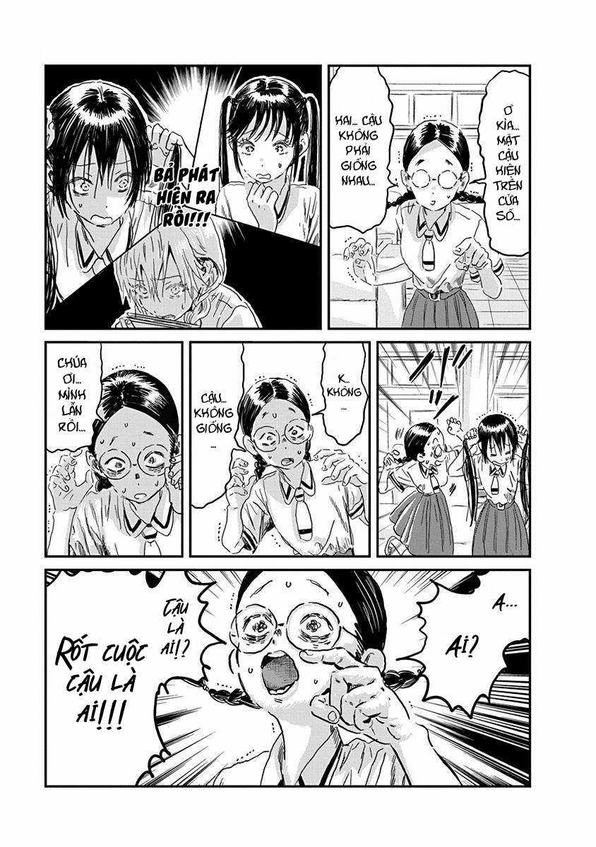 ASOBI ASOBASE - Chapter 84 - Trang 13