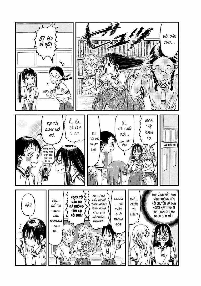 ASOBI ASOBASE - Chapter 84 - Trang 15
