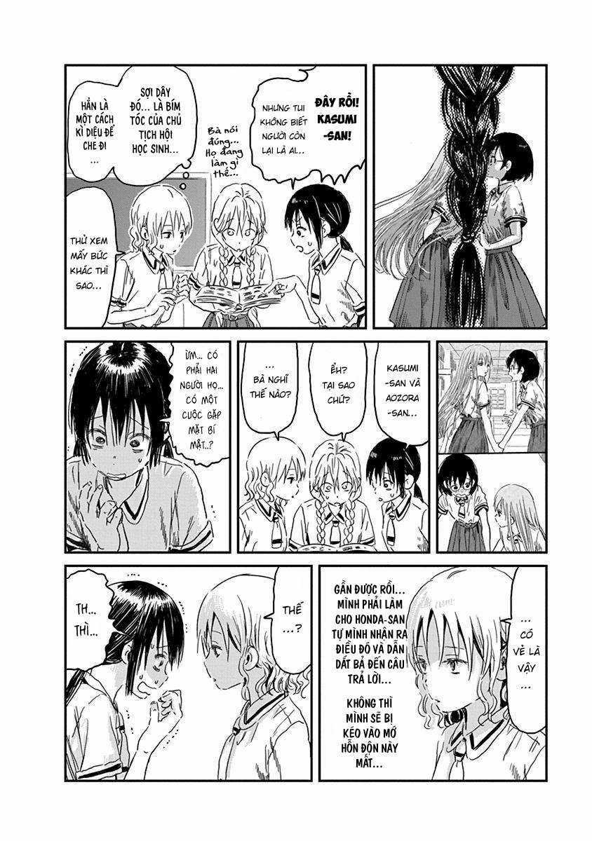 ASOBI ASOBASE - Chapter 84 - Trang 16