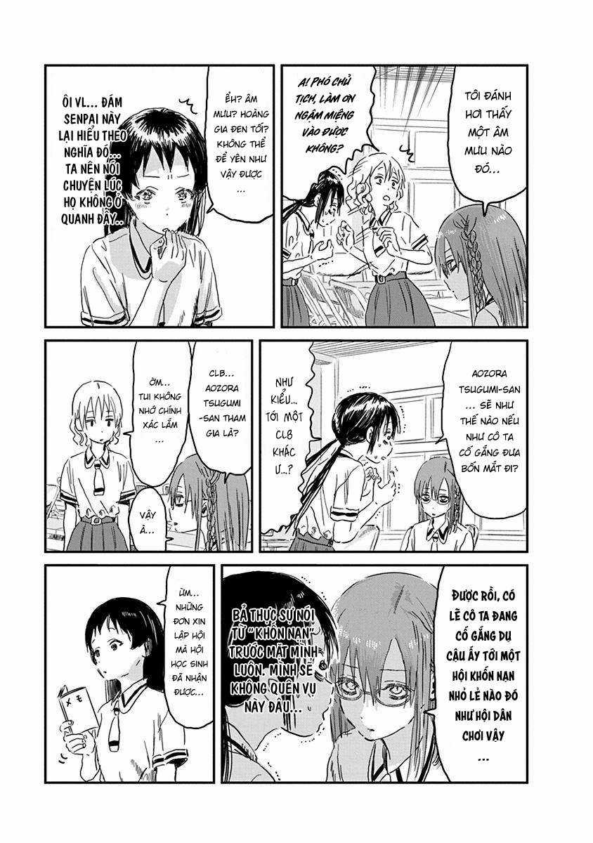 ASOBI ASOBASE - Chapter 84 - Trang 17