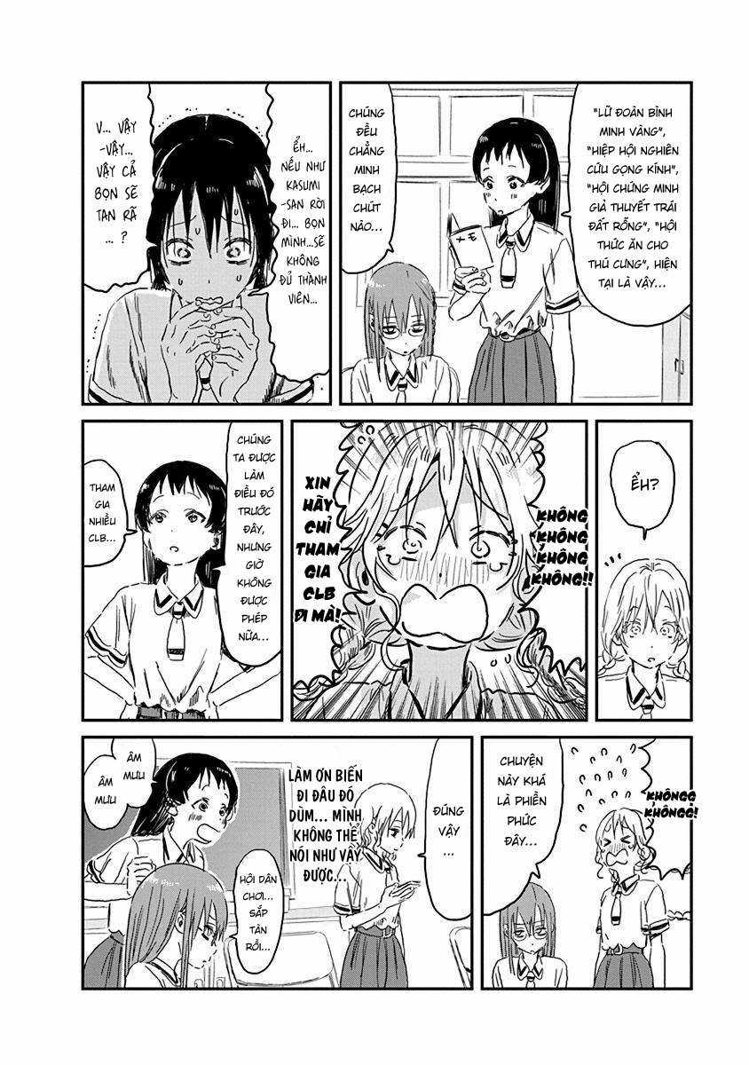 ASOBI ASOBASE - Chapter 84 - Trang 18