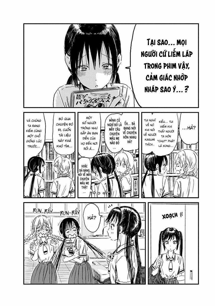 ASOBI ASOBASE - Chapter 84 - Trang 4