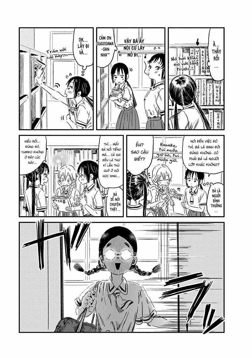 ASOBI ASOBASE - Chapter 84 - Trang 7