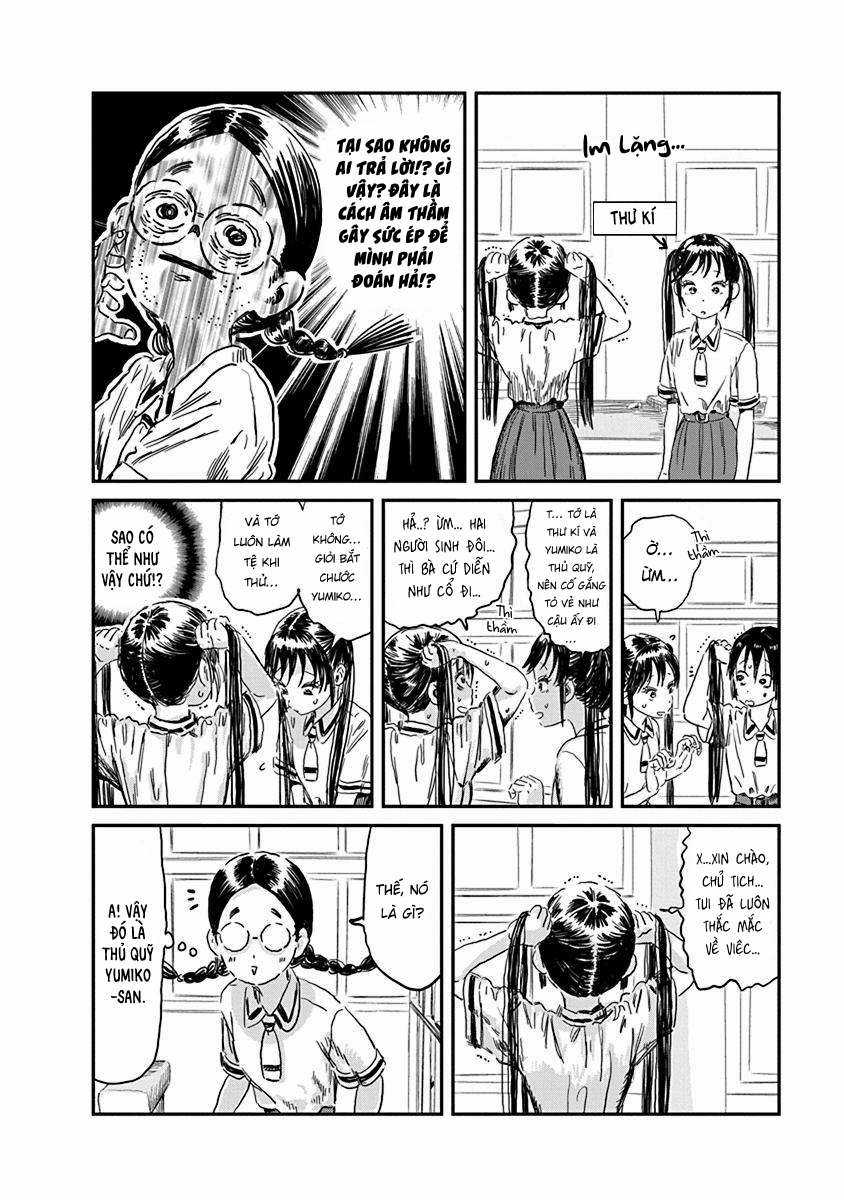 ASOBI ASOBASE - Chapter 84 - Trang 10