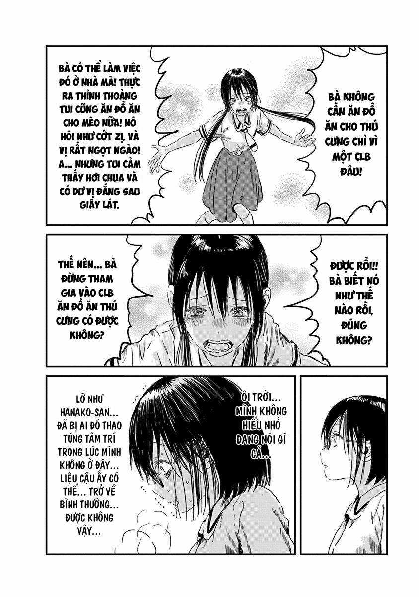 ASOBI ASOBASE - Chapter 85 - Trang 12
