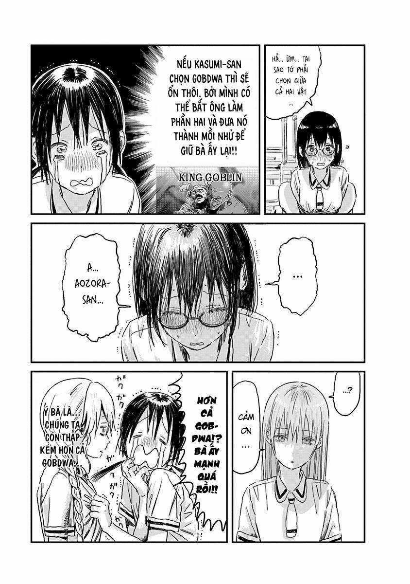 ASOBI ASOBASE - Chapter 85 - Trang 17