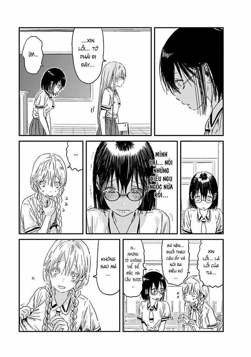 ASOBI ASOBASE - Chapter 85 - Trang 19