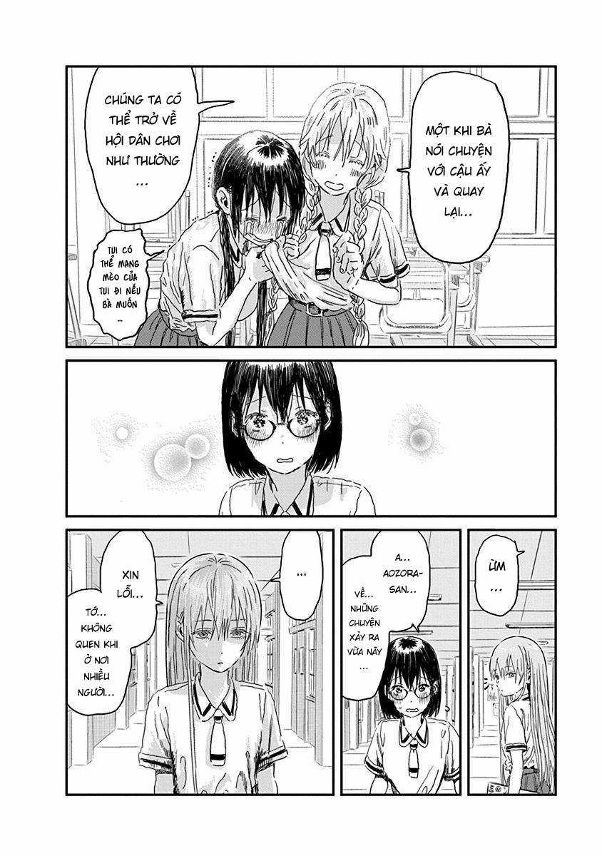 ASOBI ASOBASE - Chapter 85 - Trang 20