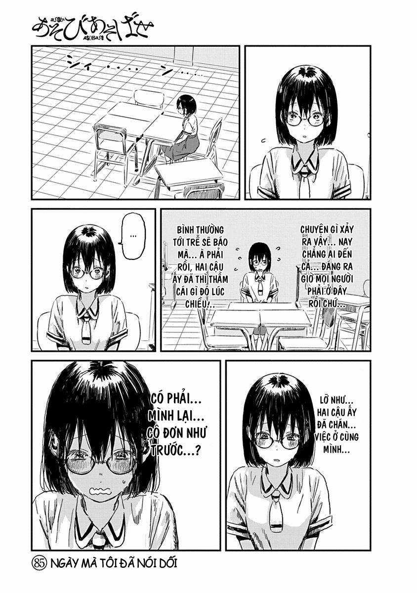 ASOBI ASOBASE - Chapter 85 - Trang 3