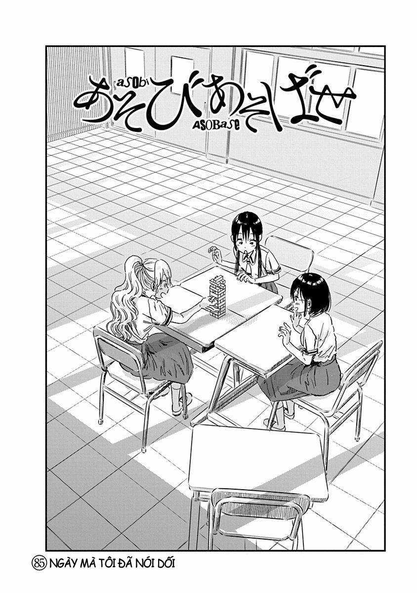 ASOBI ASOBASE - Chapter 85 - Trang 4