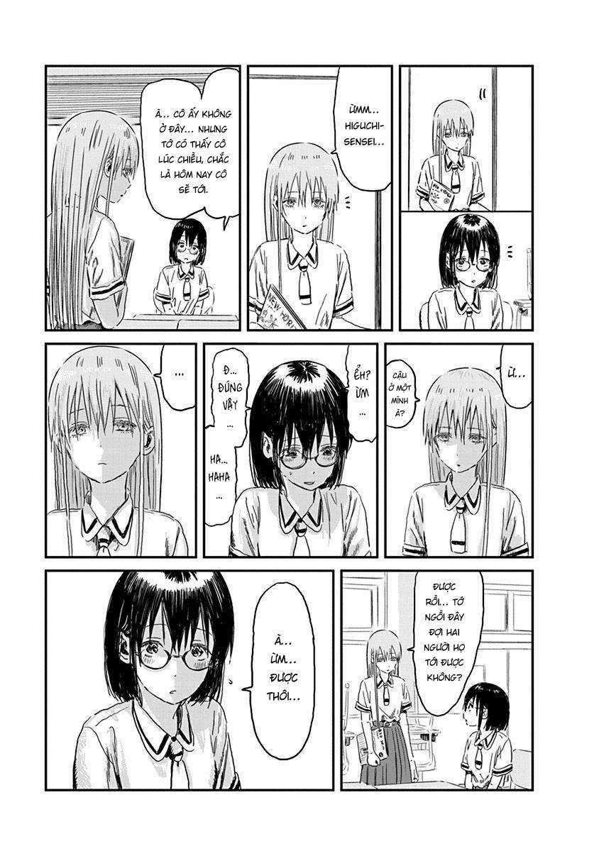 ASOBI ASOBASE - Chapter 85 - Trang 5