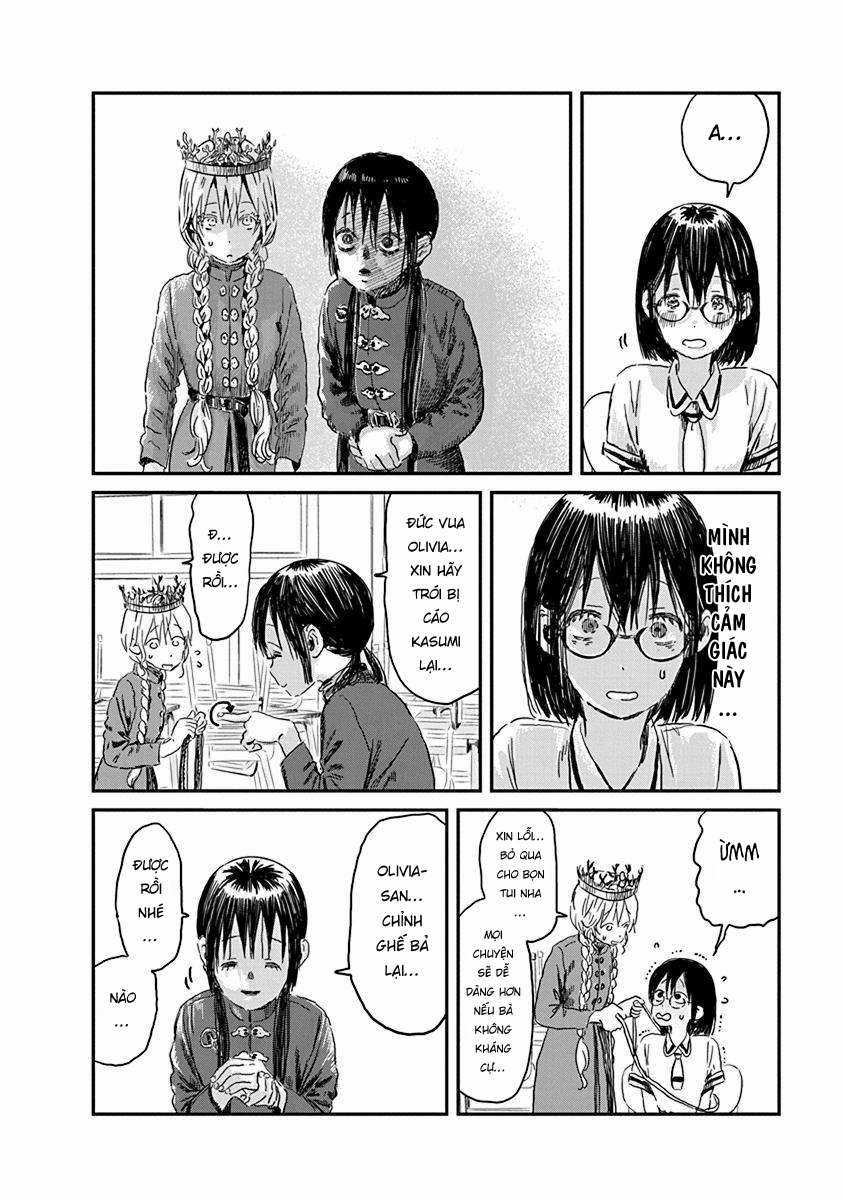 ASOBI ASOBASE - Chapter 85 - Trang 8