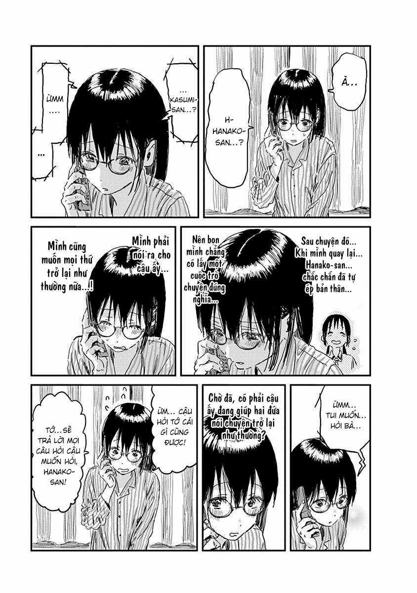 ASOBI ASOBASE - Chapter 86 - Trang 11
