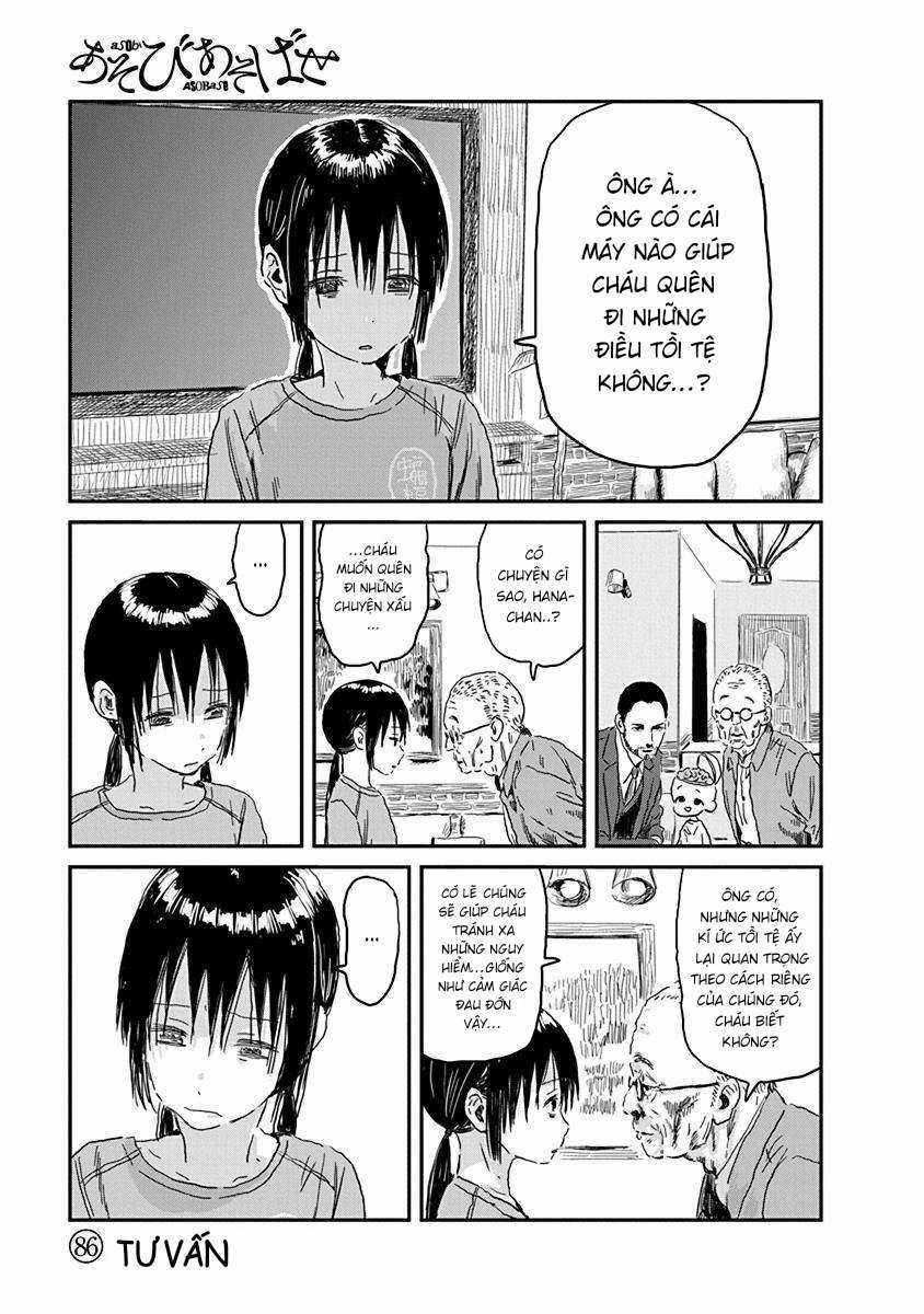 ASOBI ASOBASE - Chapter 86 - Trang 3