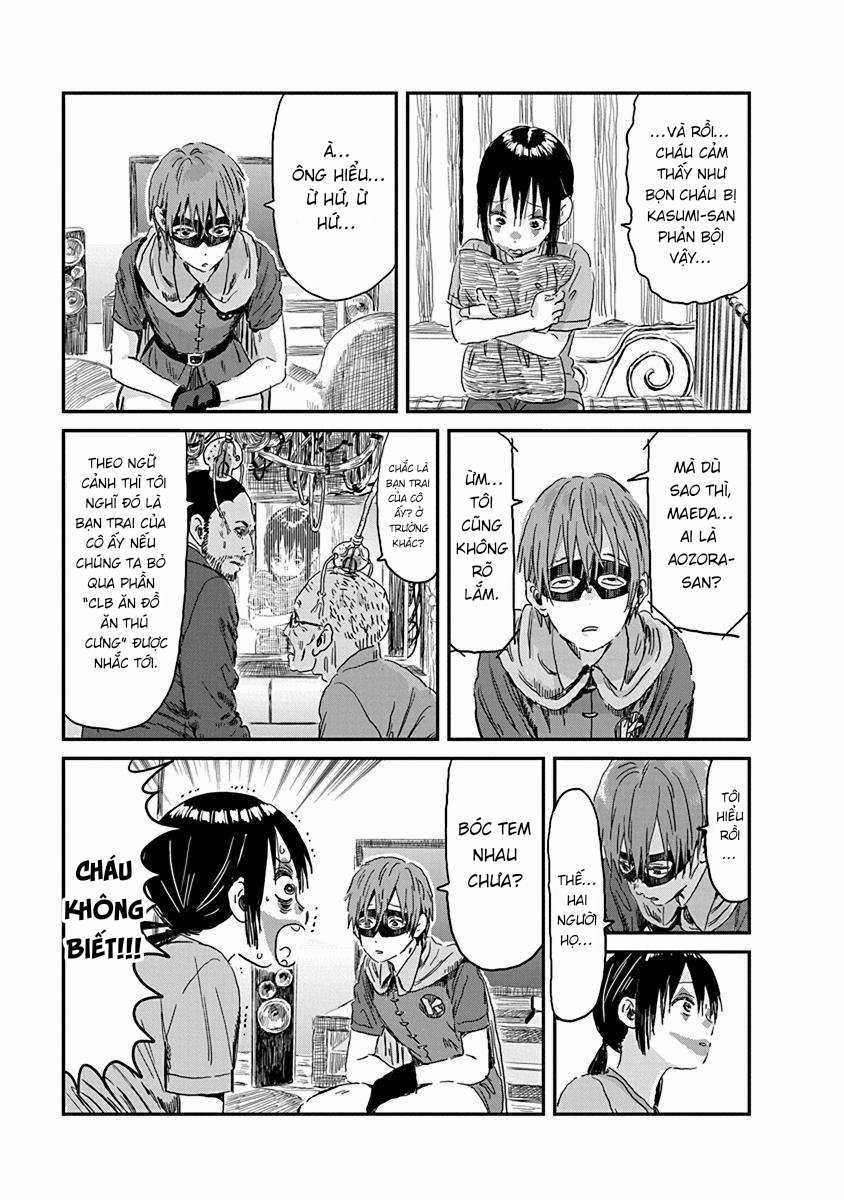 ASOBI ASOBASE - Chapter 86 - Trang 9