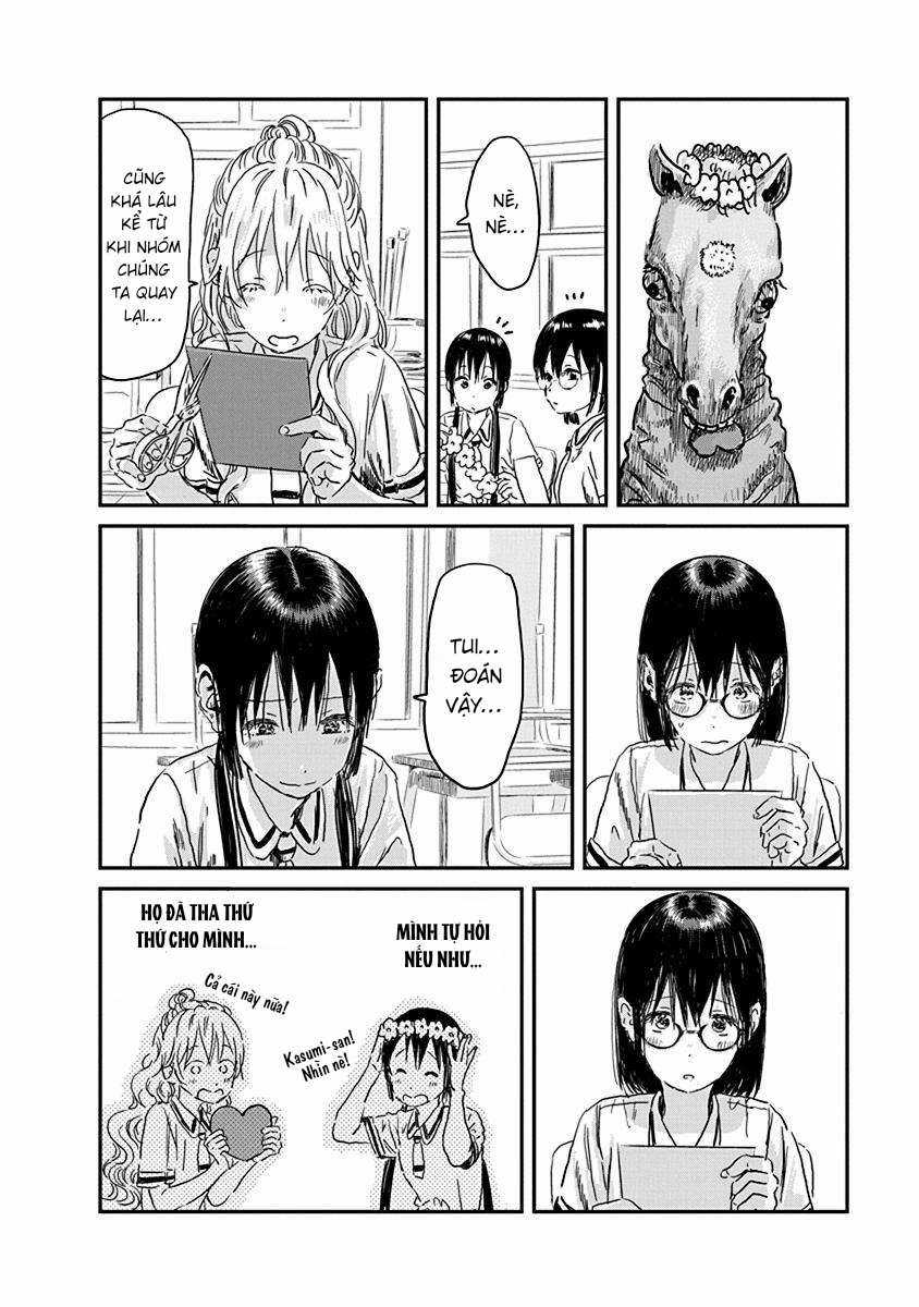 ASOBI ASOBASE - Chapter 87 - Trang 12