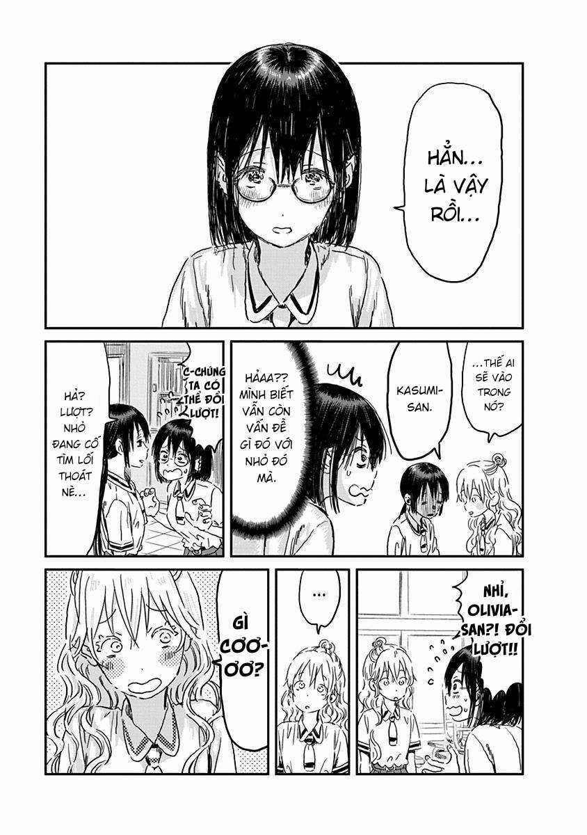 ASOBI ASOBASE - Chapter 87 - Trang 13