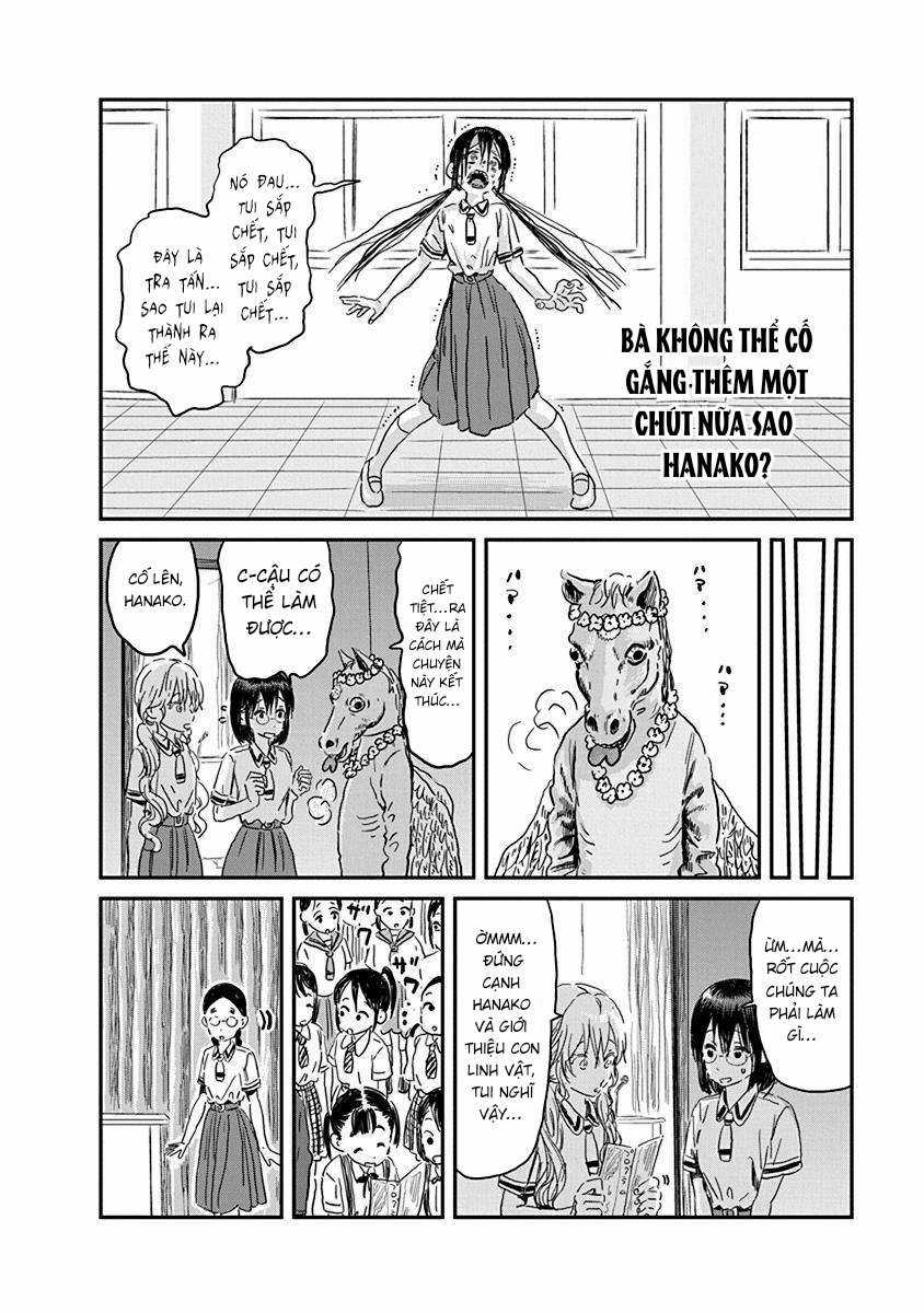 ASOBI ASOBASE - Chapter 87 - Trang 16