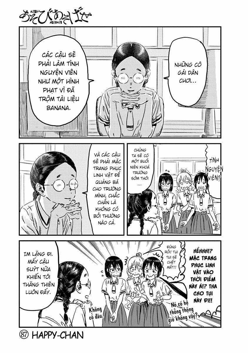 ASOBI ASOBASE - Chapter 87 - Trang 7