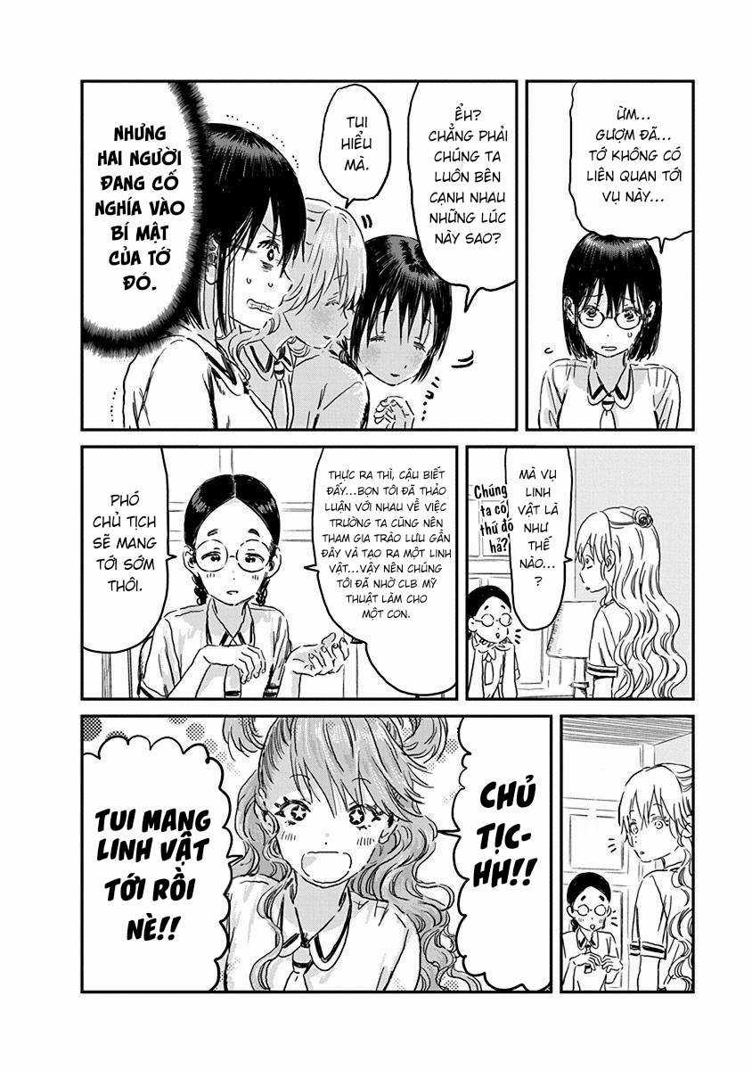 ASOBI ASOBASE - Chapter 87 - Trang 8