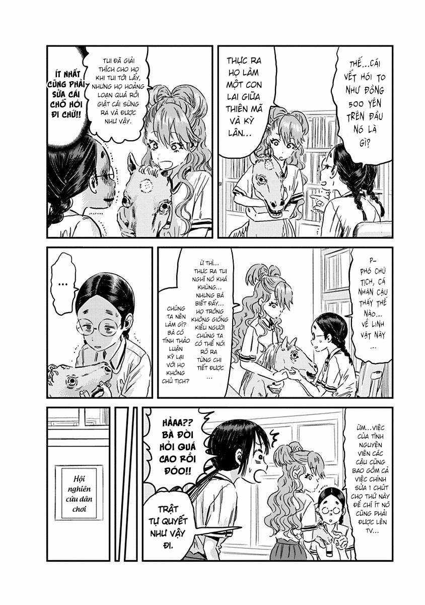 ASOBI ASOBASE - Chapter 87 - Trang 10
