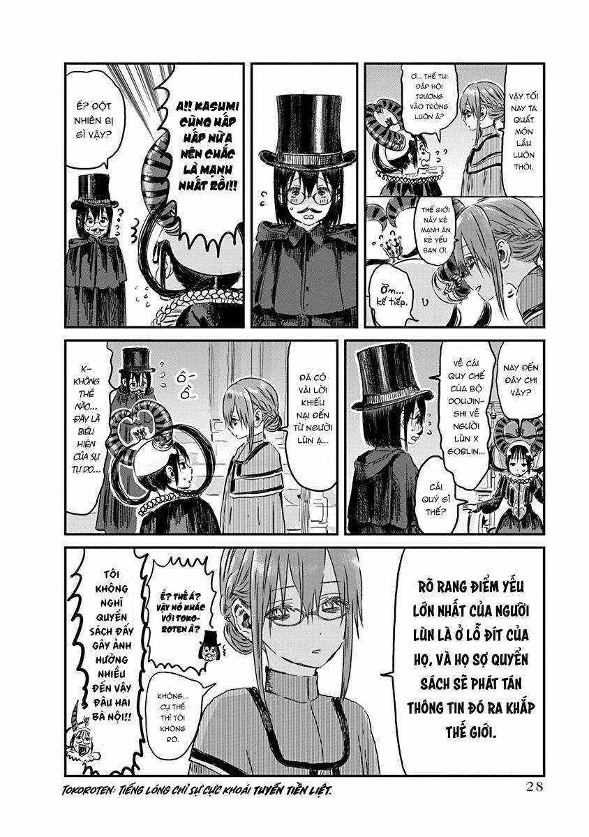 ASOBI ASOBASE - Chapter 88 - Trang 11