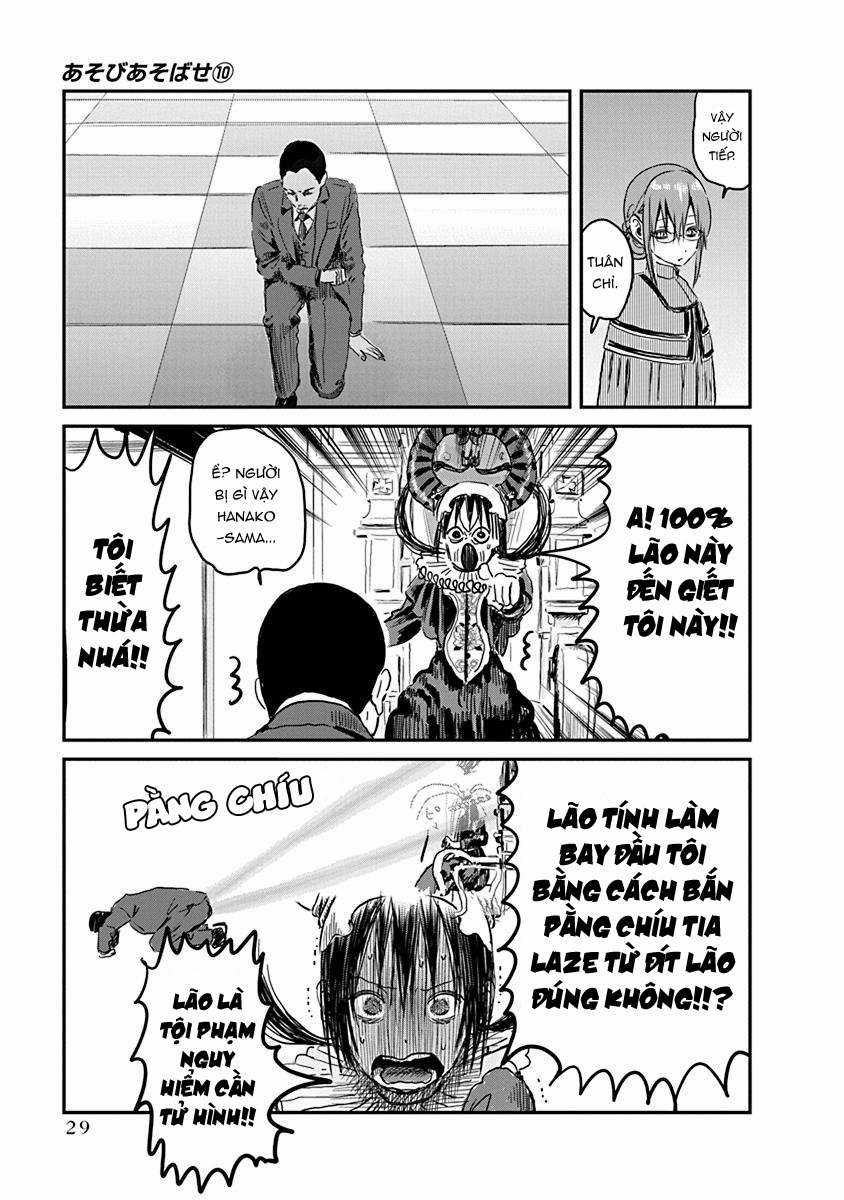 ASOBI ASOBASE - Chapter 88 - Trang 12