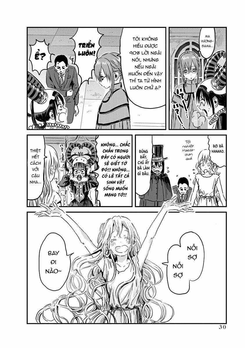 ASOBI ASOBASE - Chapter 88 - Trang 13