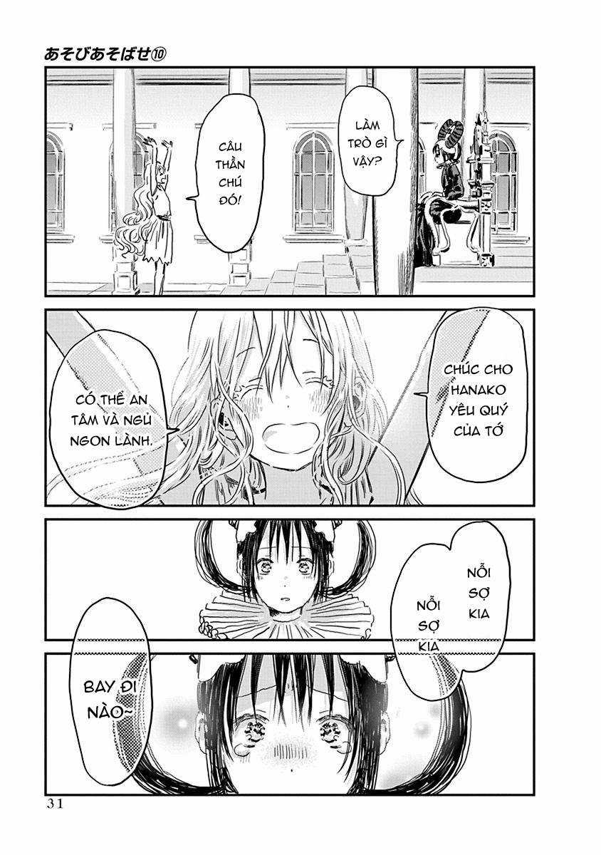 ASOBI ASOBASE - Chapter 88 - Trang 14