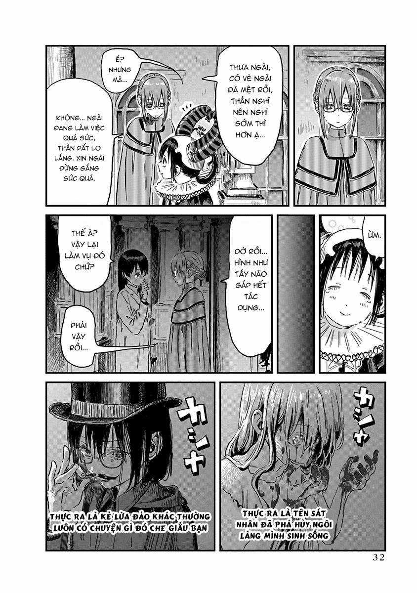 ASOBI ASOBASE - Chapter 88 - Trang 15
