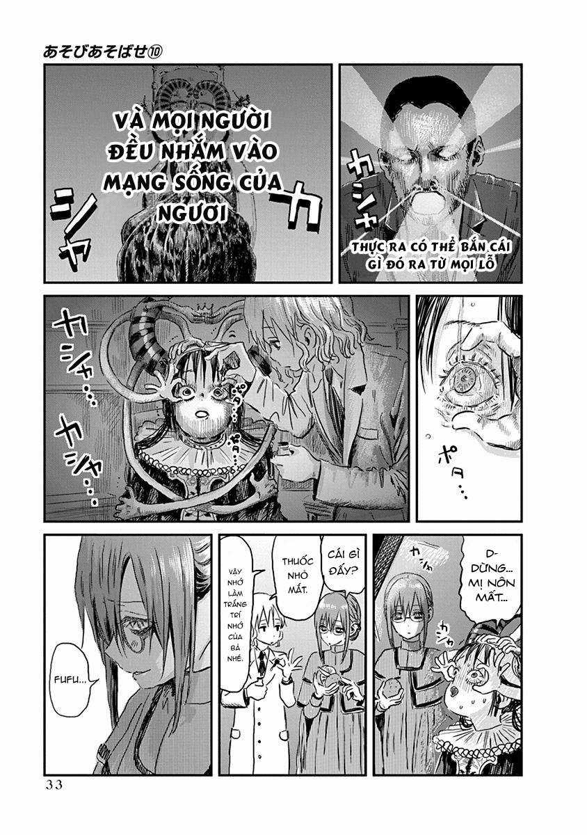 ASOBI ASOBASE - Chapter 88 - Trang 16