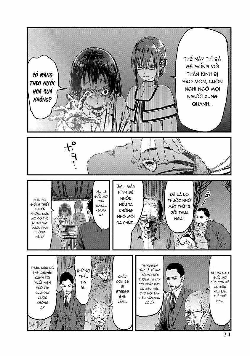ASOBI ASOBASE - Chapter 88 - Trang 17