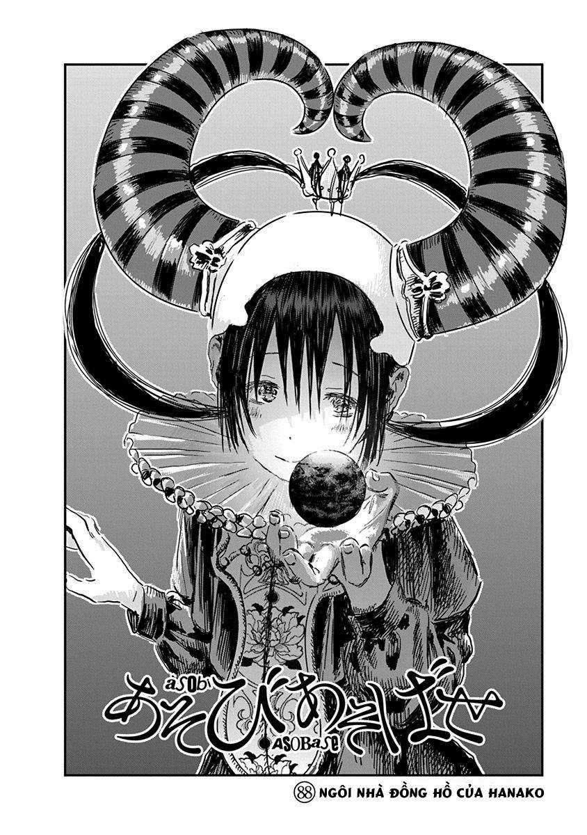 ASOBI ASOBASE - Chapter 88 - Trang 3