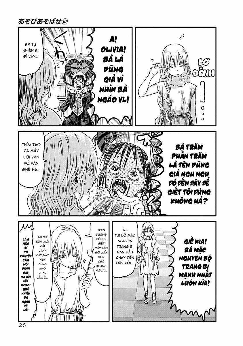 ASOBI ASOBASE - Chapter 88 - Trang 8