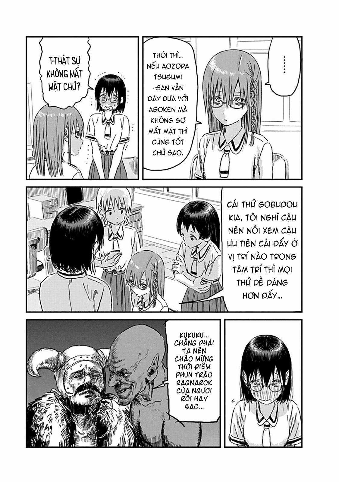 ASOBI ASOBASE - Chapter 89 - Trang 12
