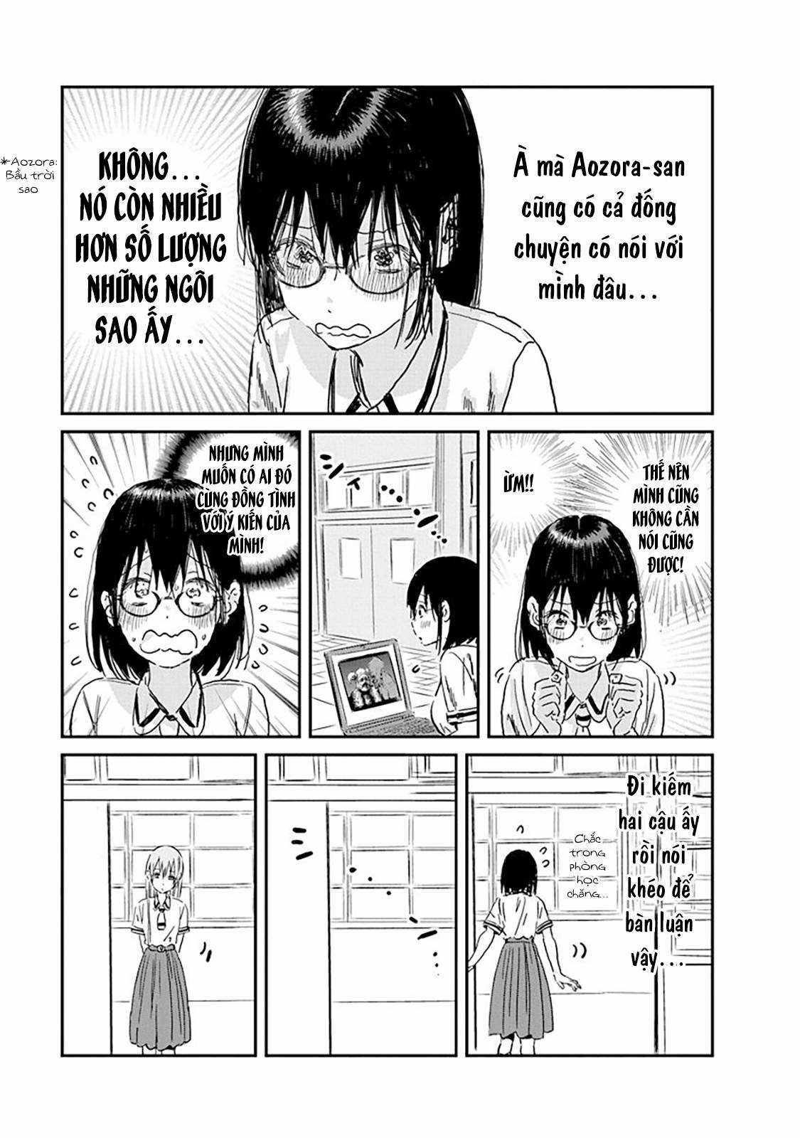 ASOBI ASOBASE - Chapter 89 - Trang 14