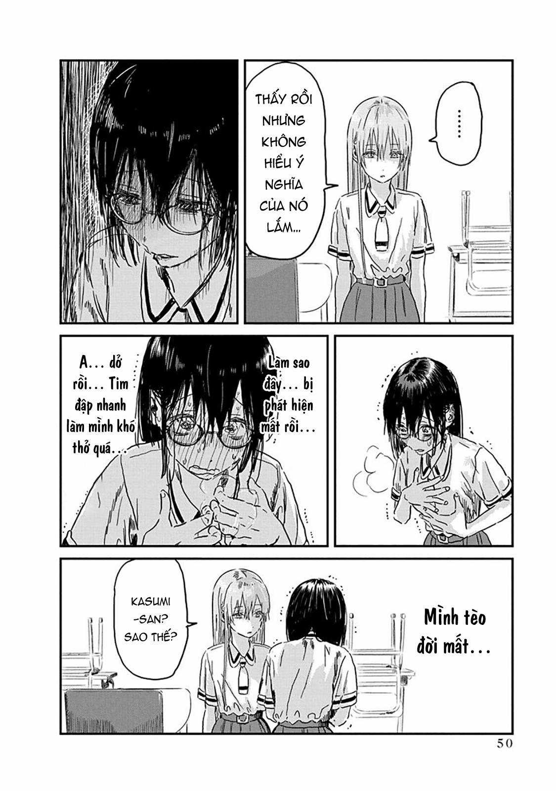 ASOBI ASOBASE - Chapter 89 - Trang 17