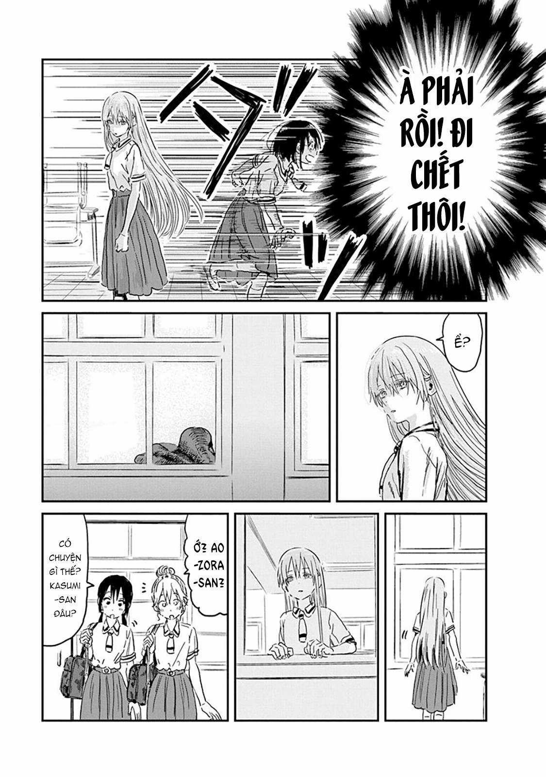 ASOBI ASOBASE - Chapter 89 - Trang 18