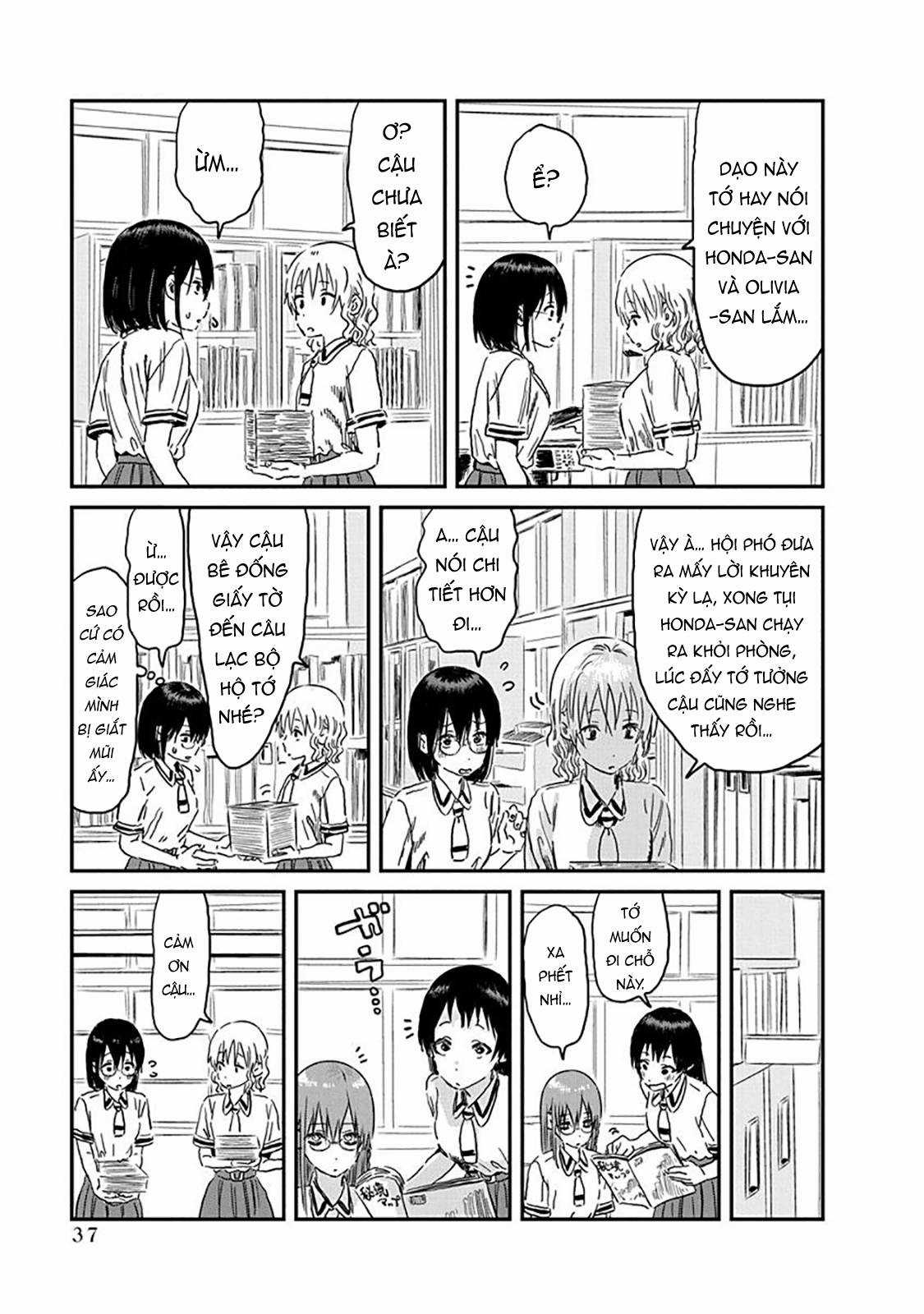 ASOBI ASOBASE - Chapter 89 - Trang 4