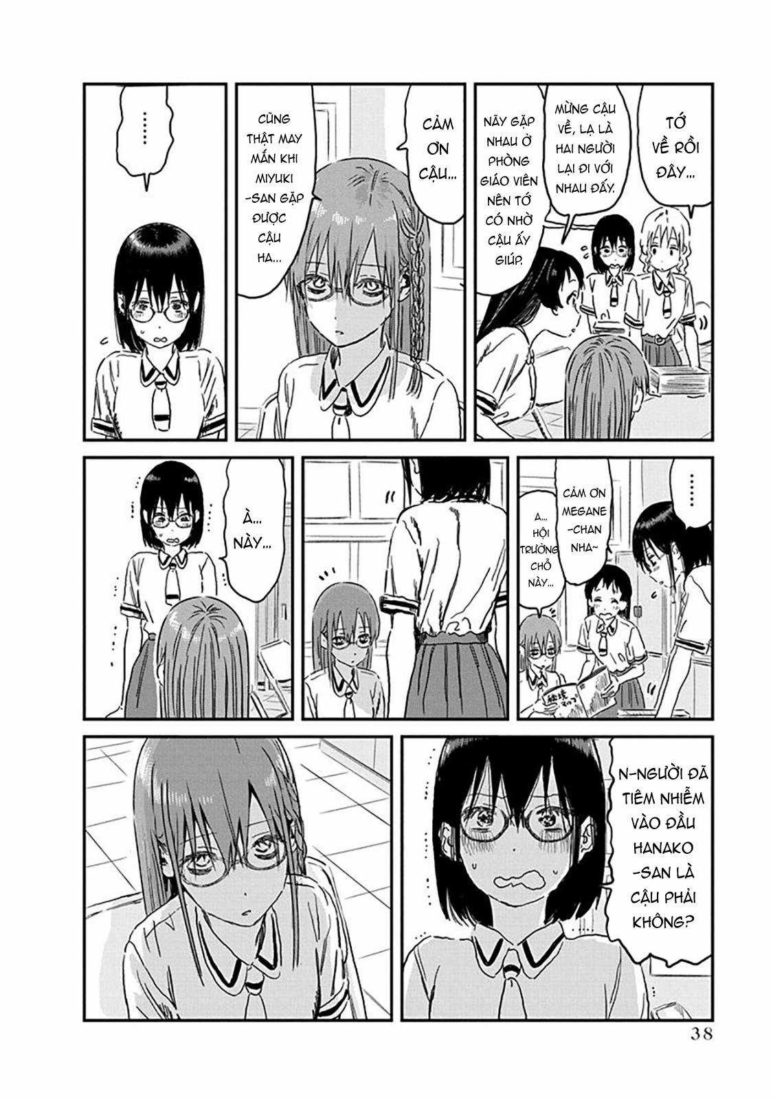 ASOBI ASOBASE - Chapter 89 - Trang 5