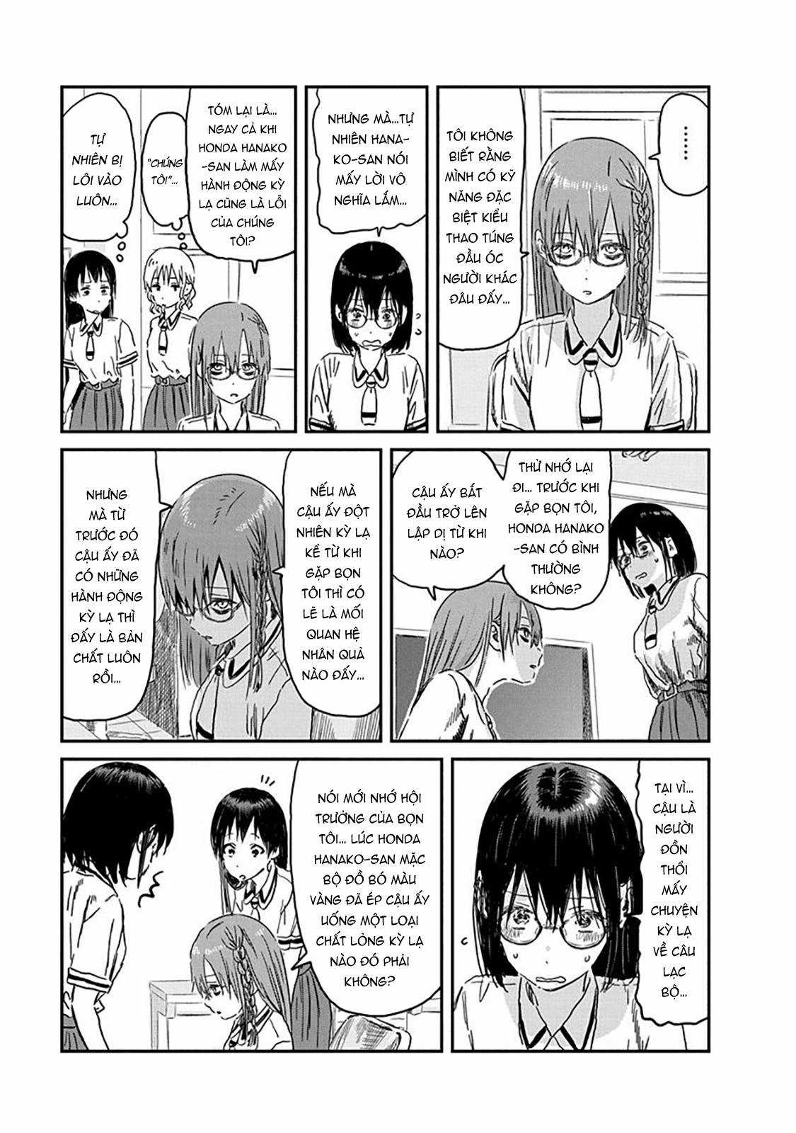 ASOBI ASOBASE - Chapter 89 - Trang 6