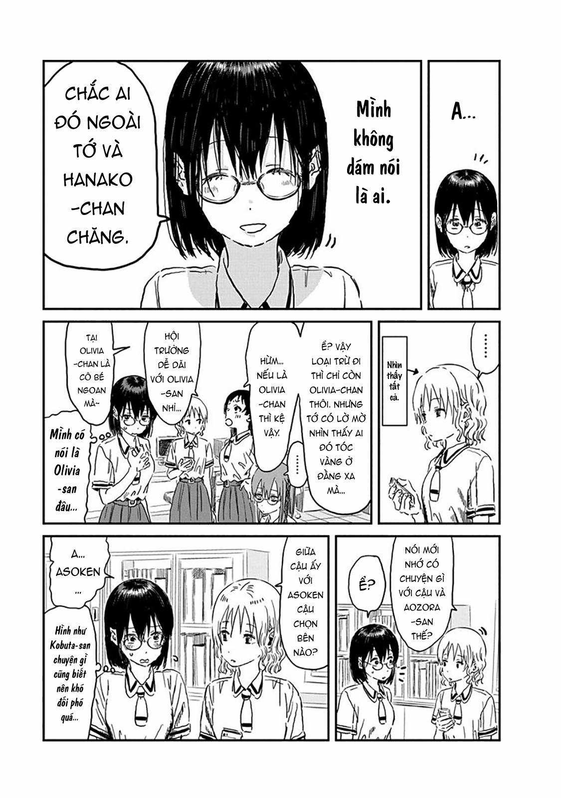 ASOBI ASOBASE - Chapter 89 - Trang 8
