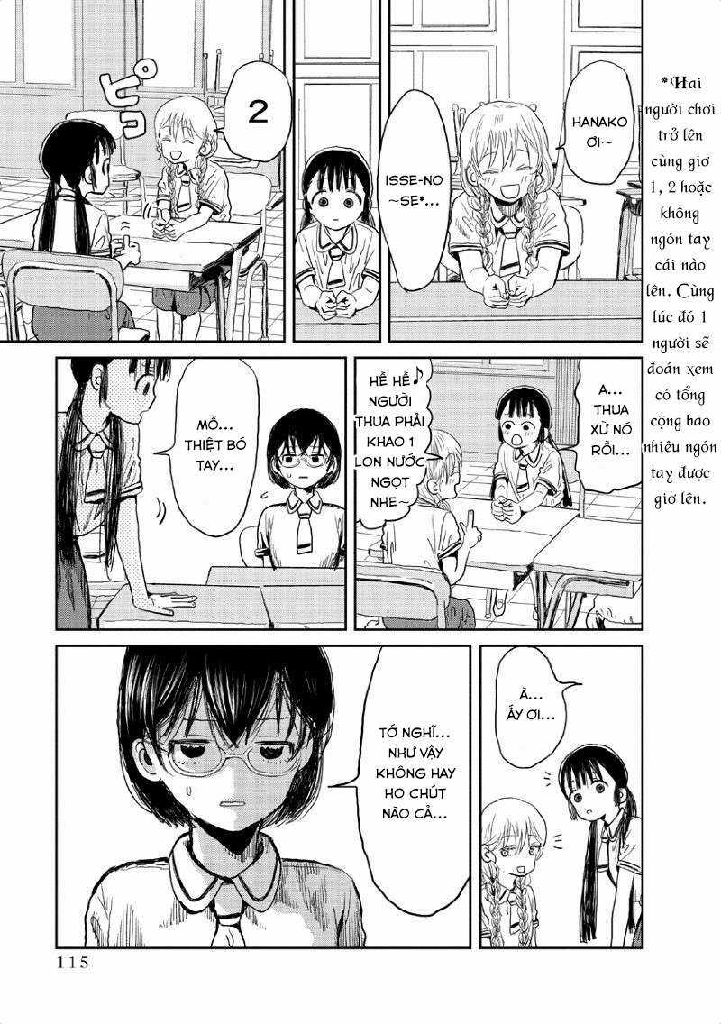 ASOBI ASOBASE - Chapter 9 - Trang 2