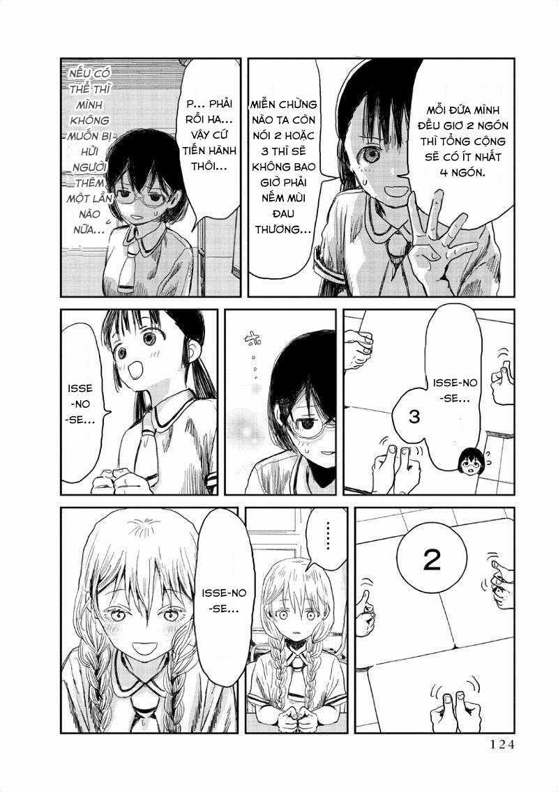 ASOBI ASOBASE - Chapter 9 - Trang 11