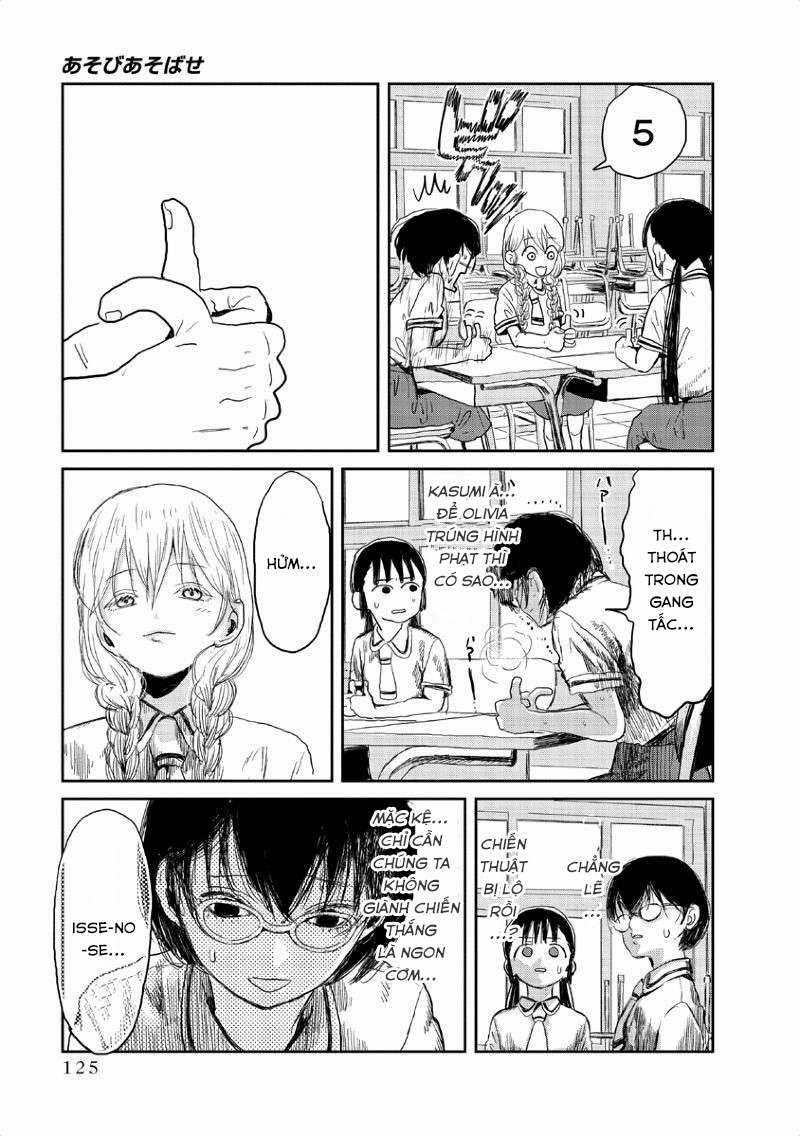 ASOBI ASOBASE - Chapter 9 - Trang 12