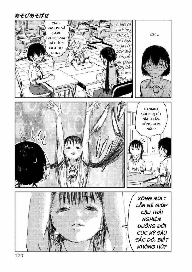 ASOBI ASOBASE - Chapter 9 - Trang 14